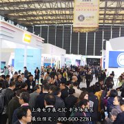 上海电子展之IC 半导体展区