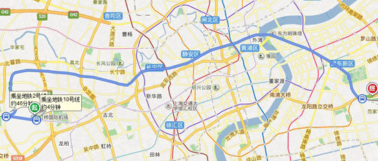上海新国际博览中心