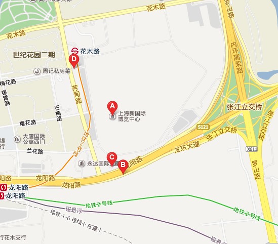 上海新国际博览中心