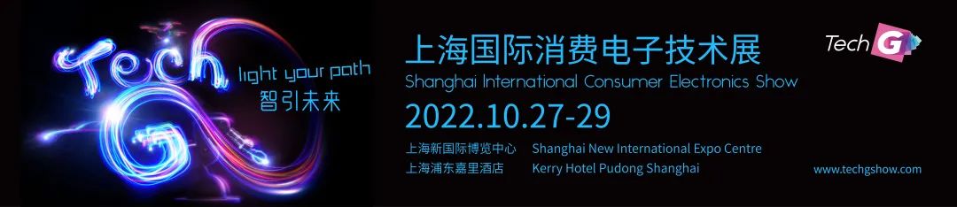 2022上海银河集团·198net开展时间是：2022年10月27-29日